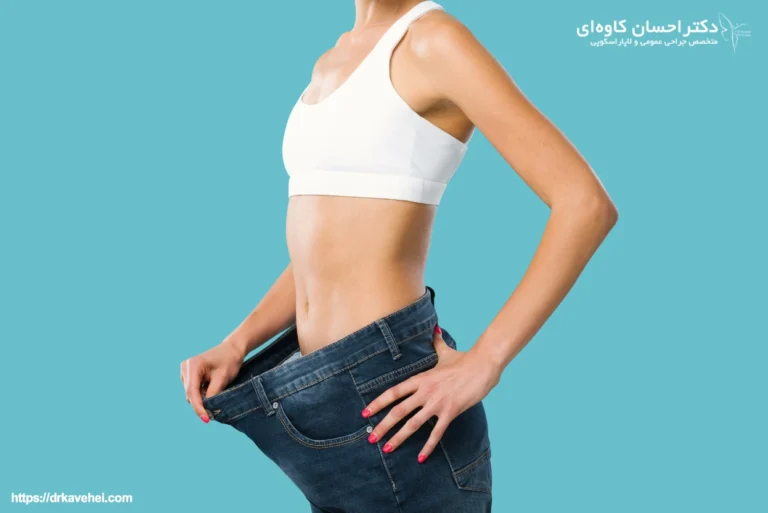 چالش های لاغری